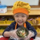 ⭐️요리- 새싹 비빔밥🌱 이미지