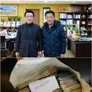 성물산