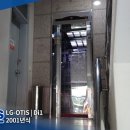 신광빌딩 이미지
