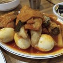 또와분식 이미지