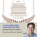 하이데어