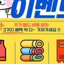 피트니스라인 이미지