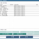 통신카센타 네이버블로그