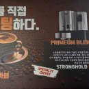 가본식당 이미지