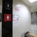 신당역(2) 화장실 이미지