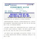 김포스크린 이미지