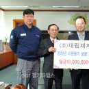 ㈜대림제지 이미지