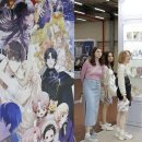 내꿈은 웹툰작가 이미지