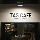 카페Cafe유목민