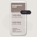 다올네일 - 남구 | 다올네일