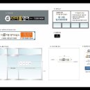 더이룸영어교습소