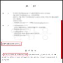 법률사무소강일 이미지