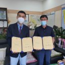 옥련1동행정복지센터 이미지