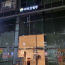 경기도 수원시 팔달구 고등로 | 24시무인카페 만월경 수원고등동점l 무인인데 커피맛이 진짜였어요