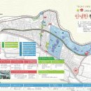 고지대 생활환경 개선 안녕한 천마마을 이미지