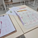 매쓰프로수학전문학원 이미지