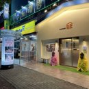 손재로L 이미지