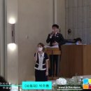 [호남, 충청 최대규모 결혼식 행사업체/엠투비] (박주환 대표) 대전 라도무스 1층 아시시홀 주례없는사회 진행 영상입니다~!! 이미지