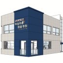 녹십자 동물병원 이미지