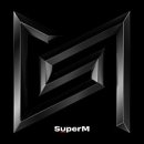 수퍼(SUPER)짱