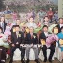 한국교직원공제회강원회관 이미지