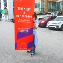 [나의 영화제일지] 평창국제평화영화제 스태프 - 2022 PIPFF ②