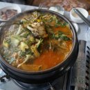 동산가든 이미지