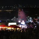 여의도 한강공원 드론 쇼 이미지