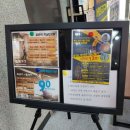 장관식복싱·휘트니스센터 이미지