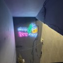 용신31 | [서울대입구 용신닭발] 샤로수길 닭발 맛집 용신닭발 한 상 가득 솔직후기
