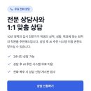 부산대성 기숙학원 | 2027 대입 준비 부산재수기숙학원 추천, 후기 무료로 보는 곳