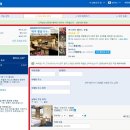 미라클 호스텔 이미지