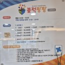 세븐일레븐 천안입장한성점 | [충남 천안] 블럭팡팡 🧱 천안키즈카페 &amp; 천안실내놀이터에서 즐기는 신나는 천안레고 체험 🎉