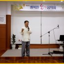 동행 음악회 이미지