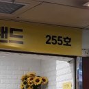 주안역지하도상가 이미지