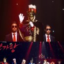 음악대장 이미지