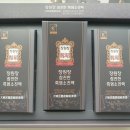 야산염소 이미지