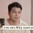 크로스핏 업 이미지