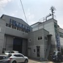 대성공업사 네이버블로그