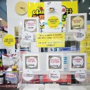 참약사레몬약국 이미지