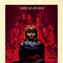 숭진초등학교 이미지