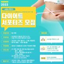 제이엠 헬스케어 네이버블로그