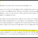 휘트니스베이 24시 건대점 이미지