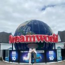 드림월드타운 이미지