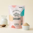 톡딜) 5팩+5팩자취세끼 한끼든든 아침대용 귀리세끼 6,900원 무배 이미지