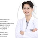 죽전아름다운치과의원 이미지