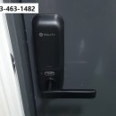 주공4차아파트 이미지