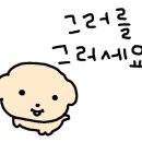 조선호텔앤리조트격물공부센터필드점