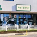 광안1-303 이미지