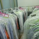 삼송세탁소 이미지